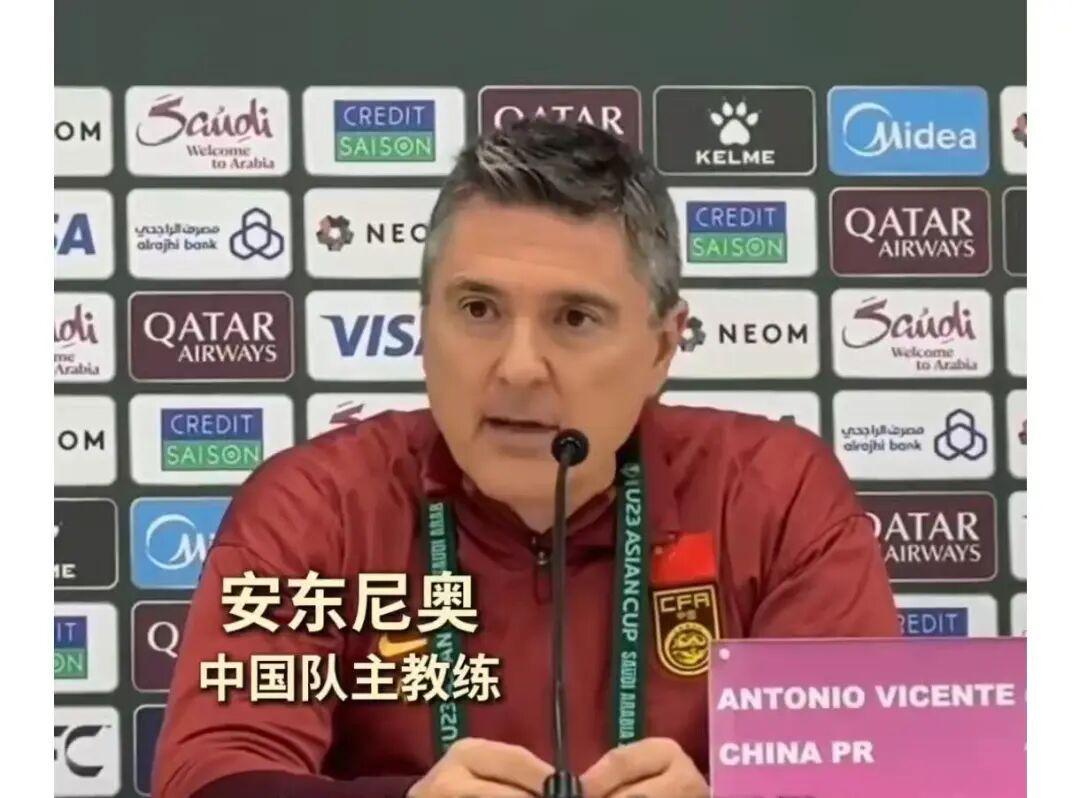 开云注册入口-U23国足主帅：和日本足球差距巨大，明天必将竭尽全力！拜合拉木年幼父母双亡，哥哥为他放弃踢球